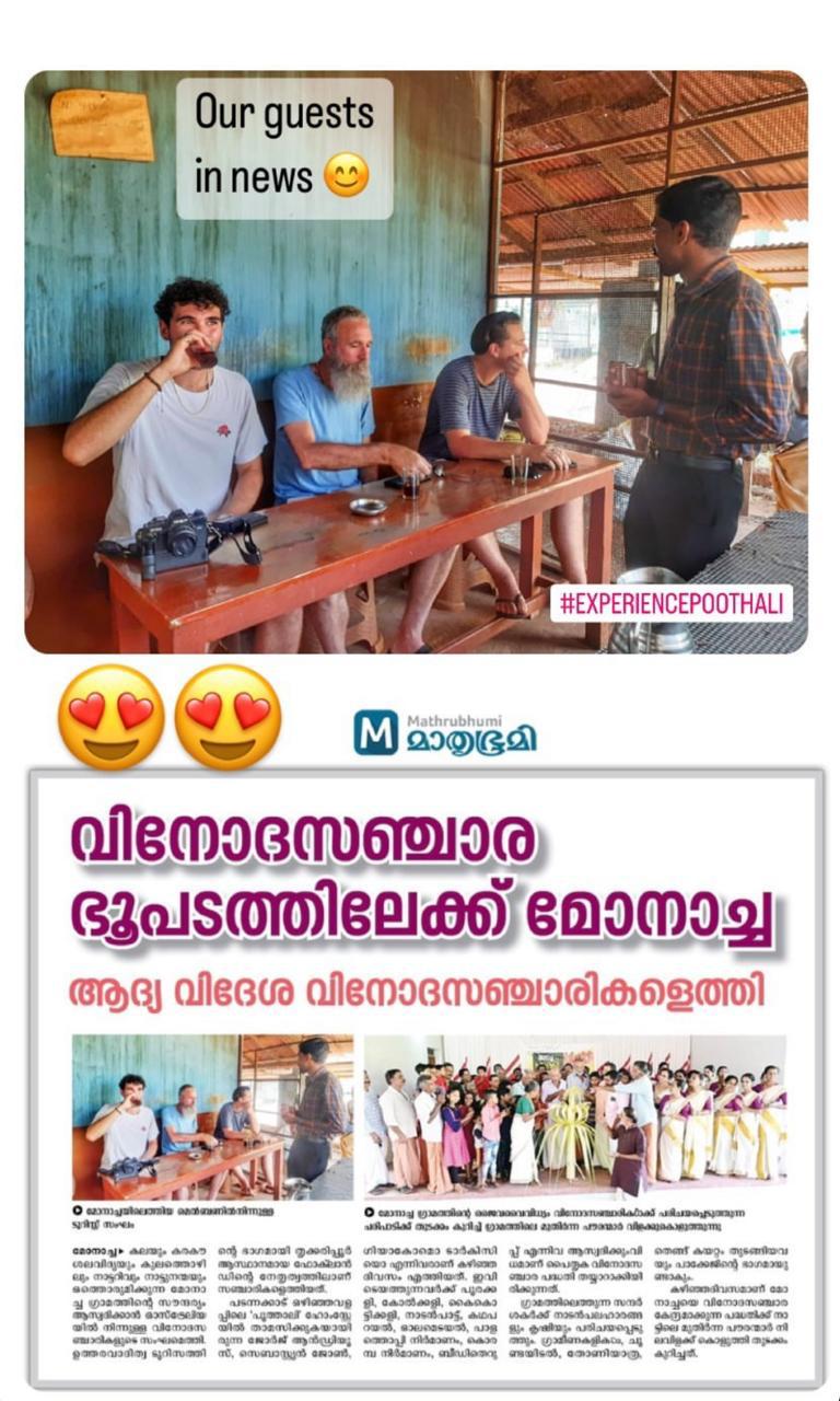 Image showing our guests featured in Mathrubhumi, sharing their memorable experience at Poothali Homestay